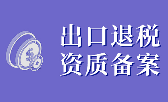 如何上国际ebay购物 3745c84ce495482ca8baf4bb5d66a5dd.jpeg