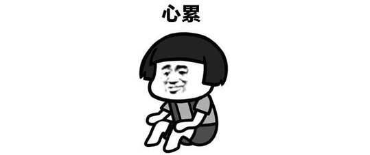 怎么说别人的缺点还不得罪人 43d9b9b07c1843fea103198f537627a9.png