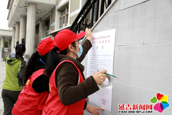 正入户摸底普查人口_人口普查入户摸底图片