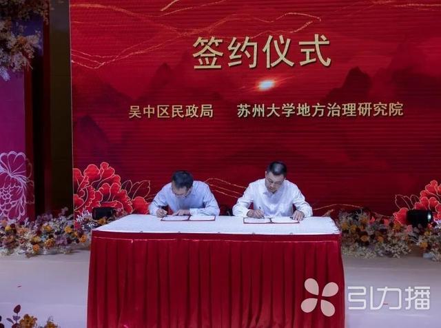 中国哪个省的人口碑好_中国好声音(3)