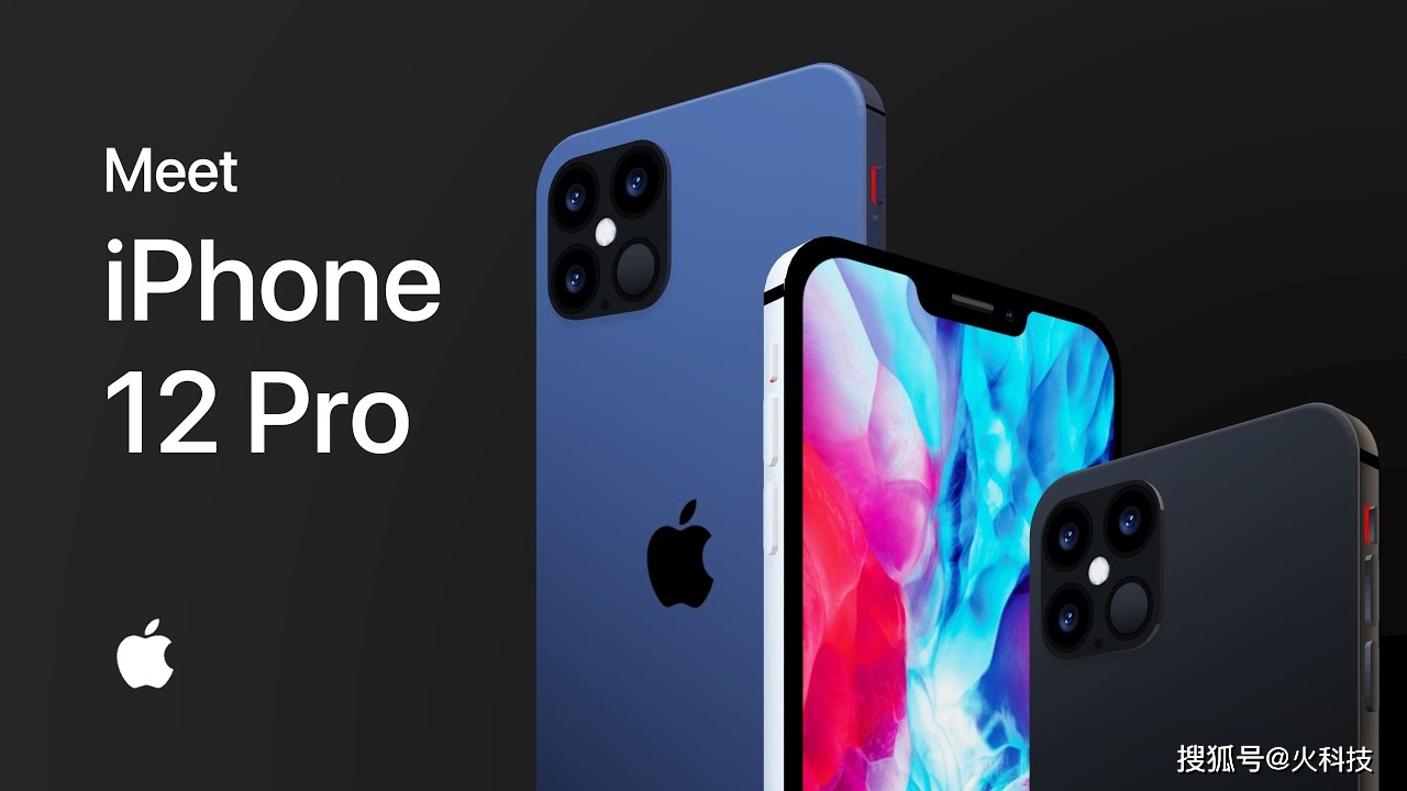 iPhone 12我有很多理由不买,但是我也想看一看!