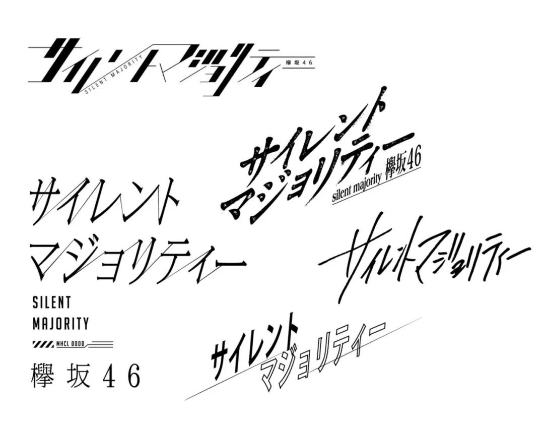 欅坂46简谱_坂本一龙钢琴简谱