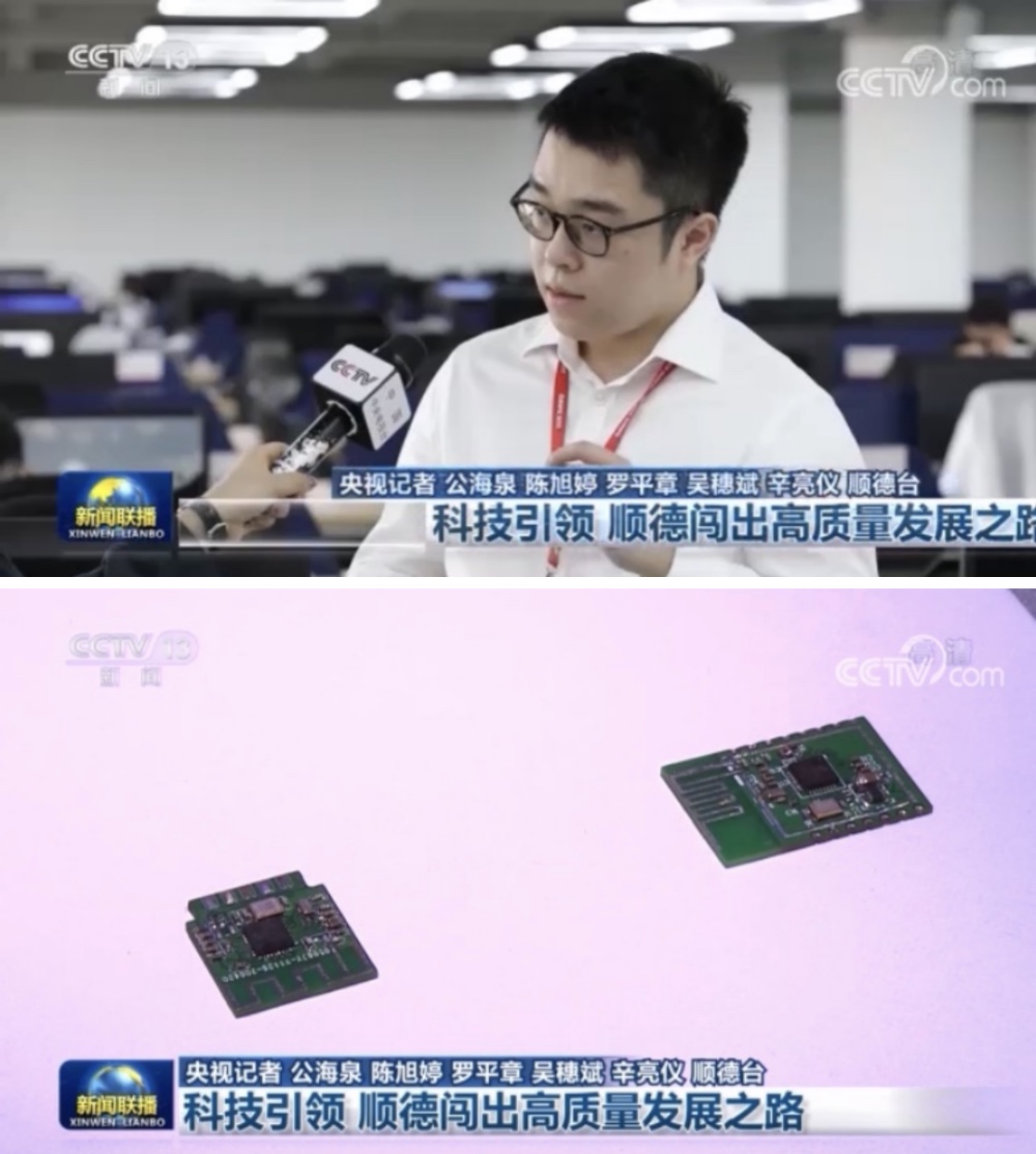 中国制造高质量发展路如何走？登上《新闻联播》的格兰仕这样回答-家电圈官网