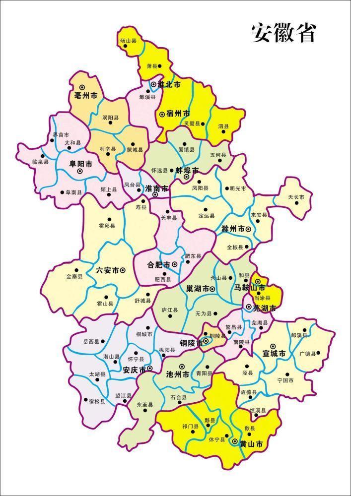 铜陵gdp_铜陵学院