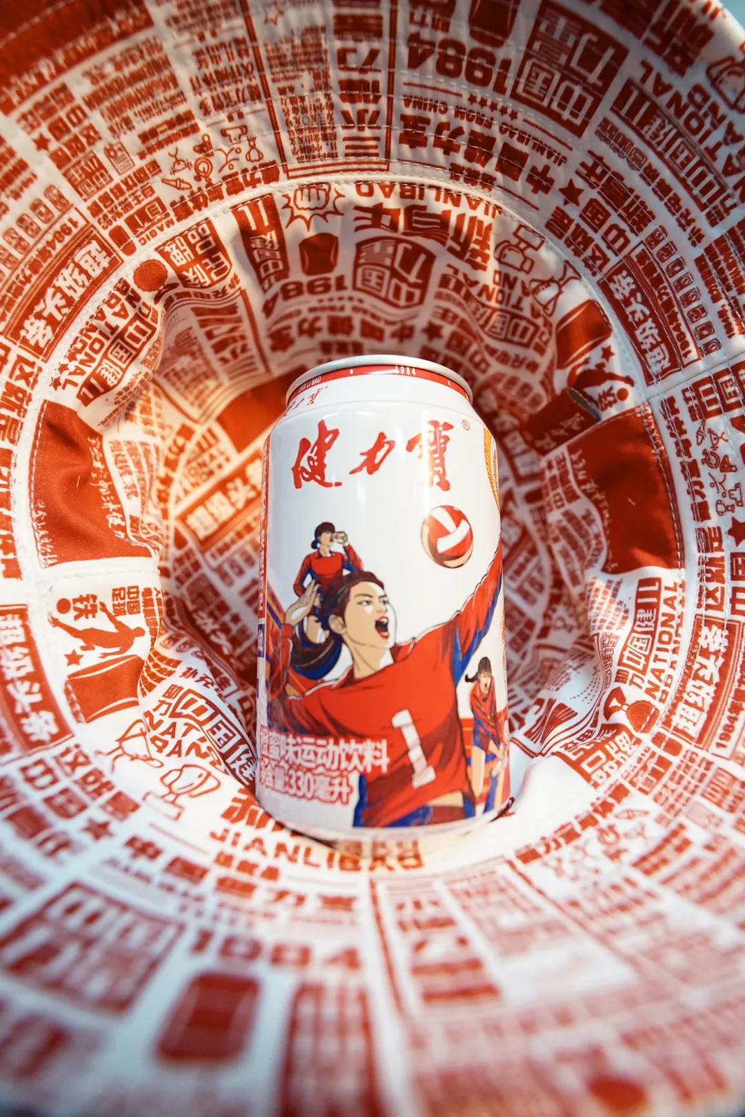 健力宝|佛山的秋日来了,一起解锁国潮秋日大片!别忘了带上你的“潮拍神器”。