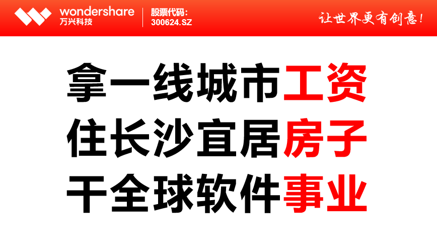 深圳社会招聘_2019深圳辅警第四批面试时间安排 附面试名单汇总(3)