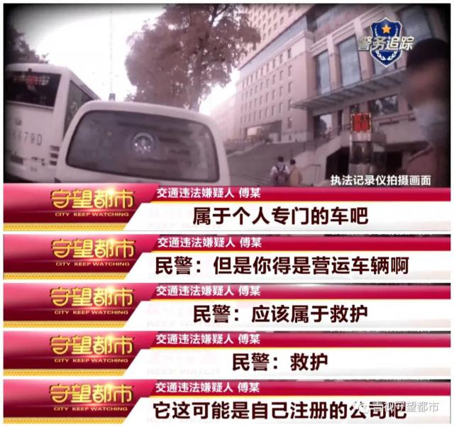 吉林2020各市上半年g_吉林信鸽2020(2)