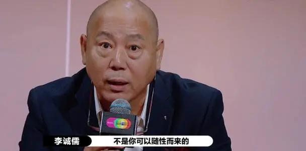 kaiyun赵又廷支持高圆圆复出？汤唯新电影官宣？李诚儒底气很足吗(图5)