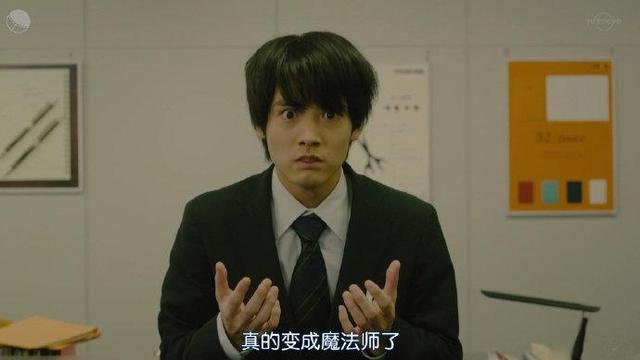 万丈龙我化身法爷,成为魔法师,超甜的cp日剧,桐生战兔