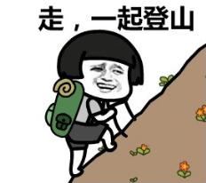 跨境|39元即享Prime会员专属福利，爬山前亚马逊一站搞定