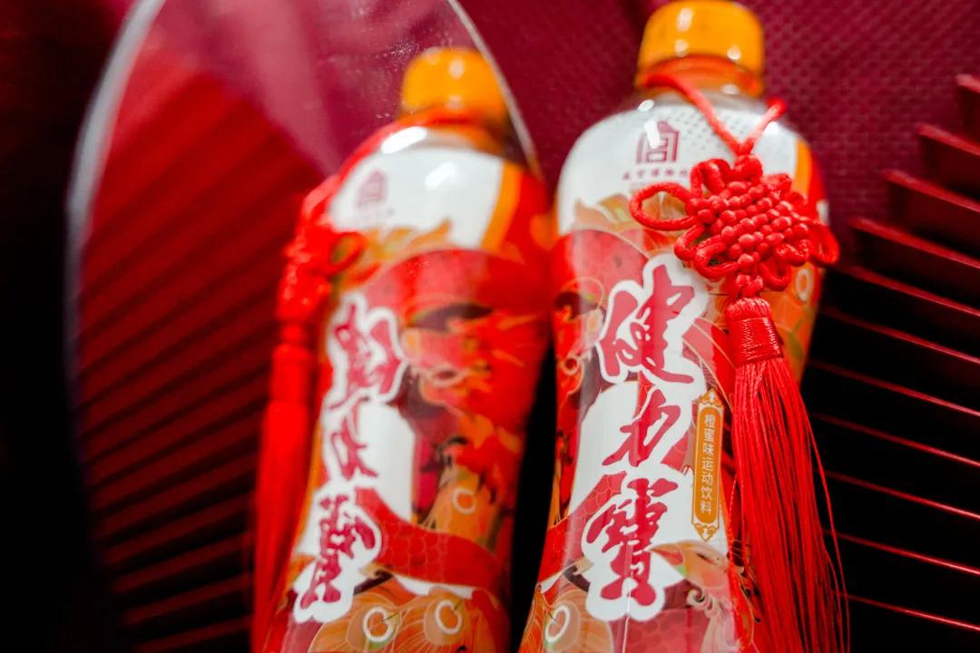 健力宝|佛山的秋日来了,一起解锁国潮秋日大片!别忘了带上你的“潮拍神器”。