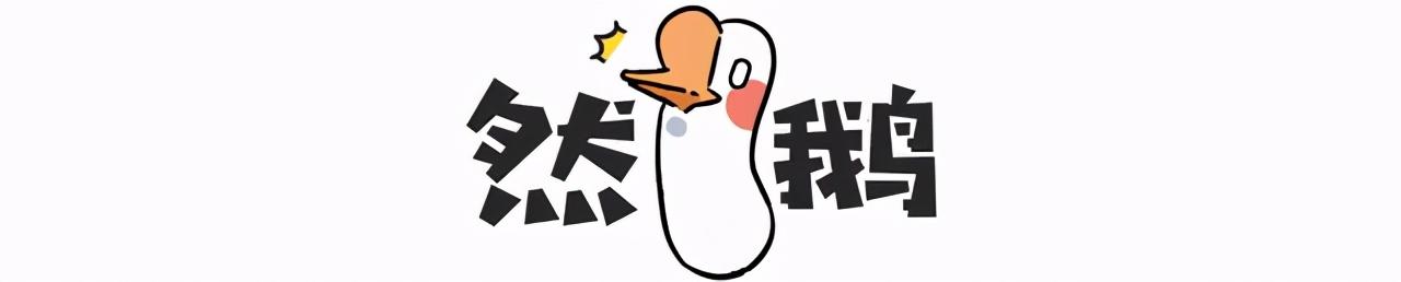 内力|如何踩在蛋上却不蛋碎？轻功，一门钻牛顿漏洞的技术