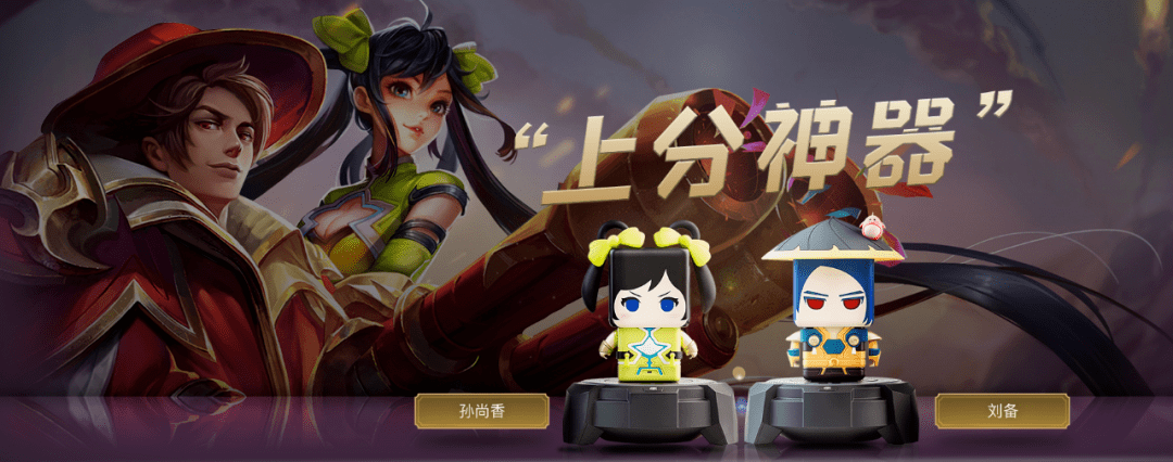 设计|米佳博：手绘在banner图设计中怎么应用？