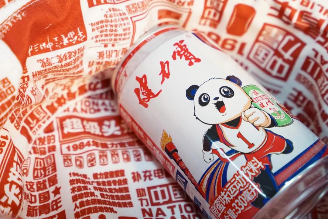 健力宝|佛山的秋日来了,一起解锁国潮秋日大片!别忘了带上你的“潮拍神器”。