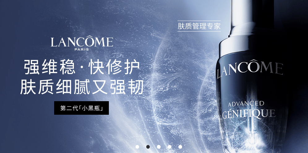 设计|米佳博：手绘在banner图设计中怎么应用？