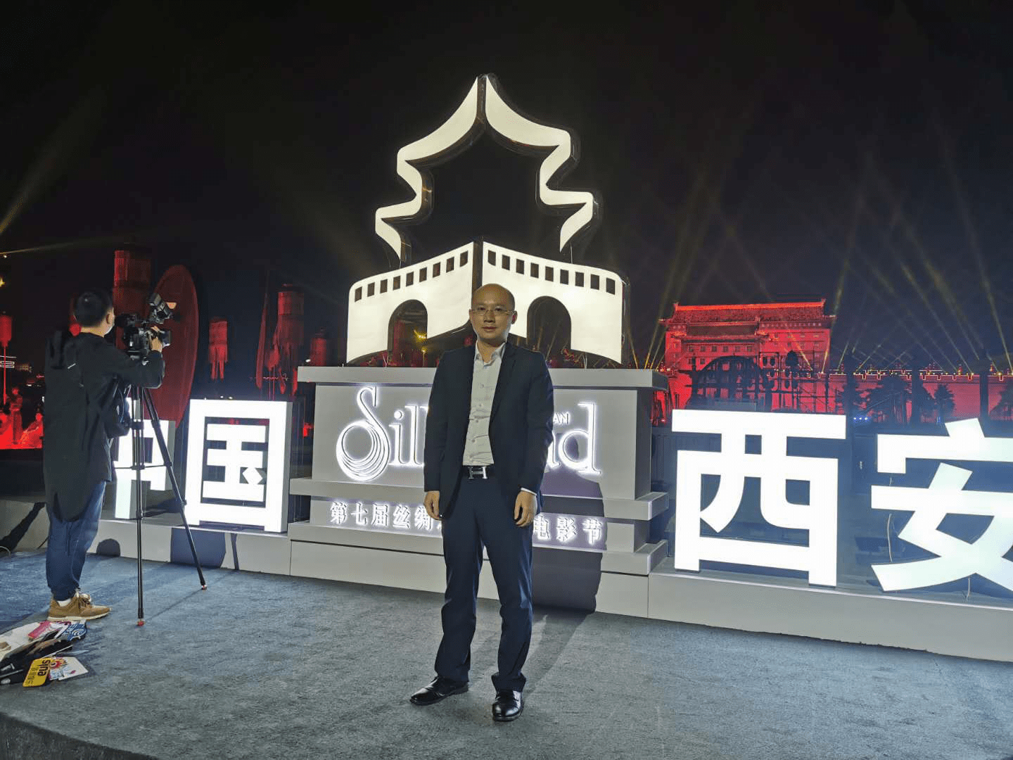 观众网ceo张拓受邀参加西安丝绸之路国际电影节助力电影事业的发展