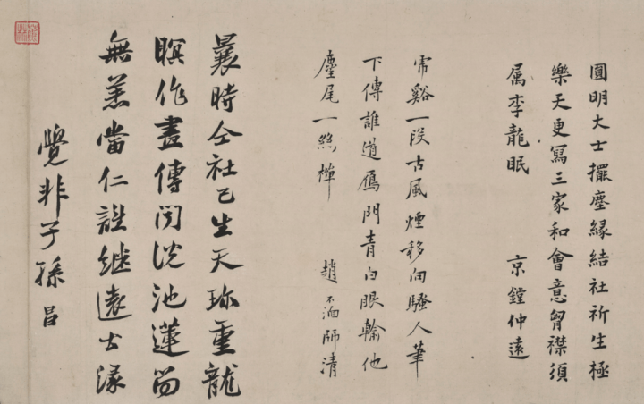 6380472c92ab4b4d89863a7e4a1c2672.png