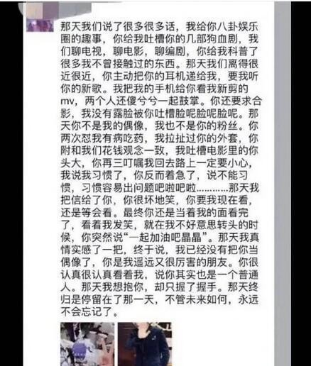 拉手手亲口口的简谱_拉手手亲口口图片(2)