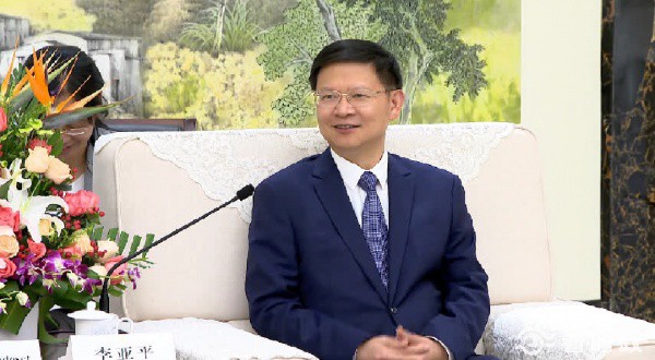 李亚平会见挪威驻华大使白思娜一行