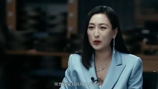 白百合要洗白翻身了?!她早就该说出这个秘密的...