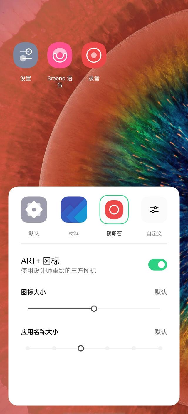 848bd01973d0437aa4f2521d01a5fae7.jpeg