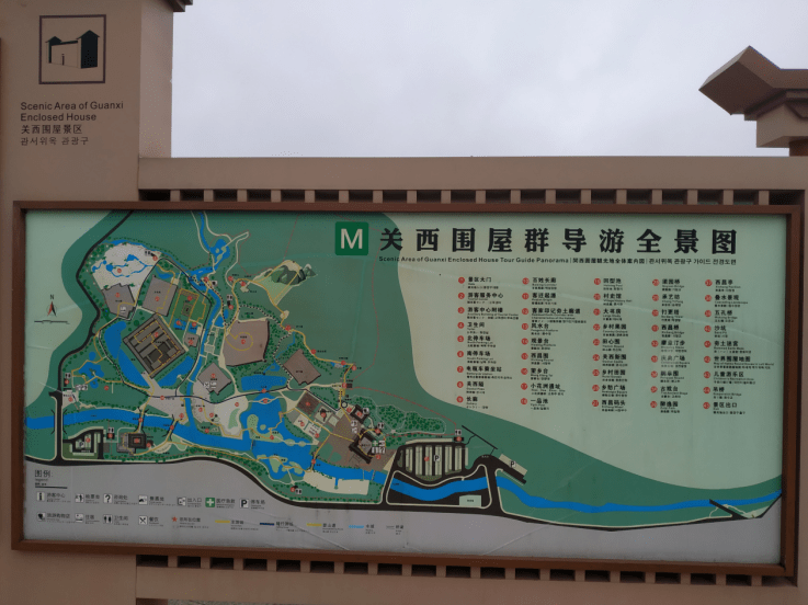 关西围屋群导游全景图,景区一共有两个门口,东门和西门,都可以入园