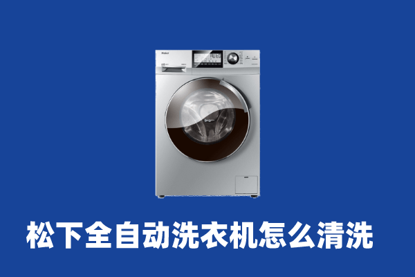 8d13d54a864349419b4f1b19c0f8c24c.png