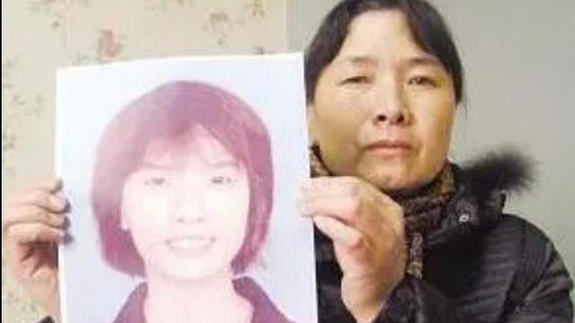 罪有应得南医大女生被杀案一审宣判麻继钢被判死刑