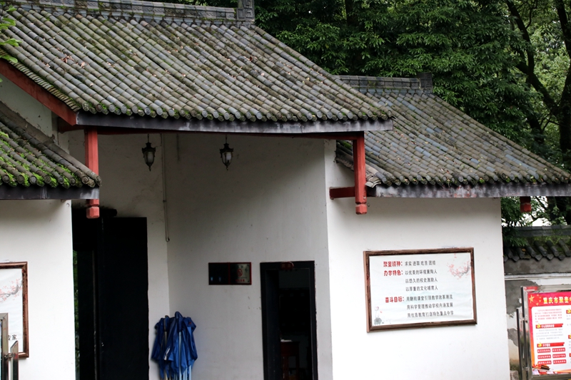 黑石山|一个具有独特的自然景观的风景区——黑石山