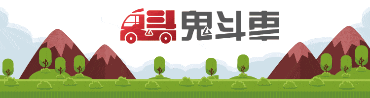 一些原厂伪娘们最热衷的车。如果你认识她,看看驾照