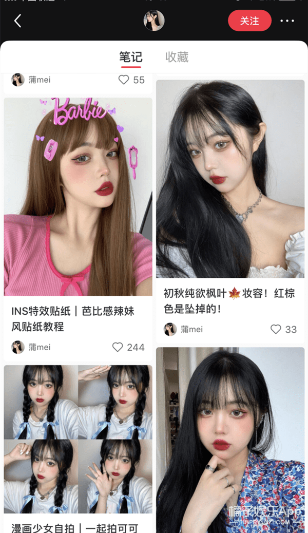 鼻子|偷师网红P图手法，徒手换鼻子挽救凸嘴星人，傻瓜教学建议收藏