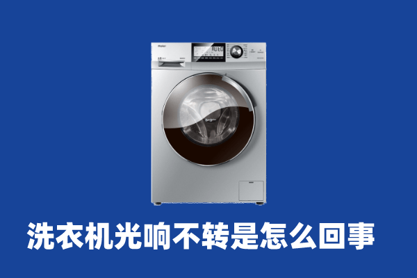 a8784b5abe344e6c9983f64d857ba3a3.png