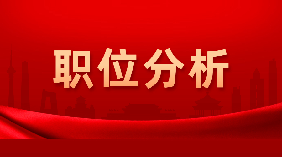 铁路公安招聘_甘肃人事考试 2019甘肃公务员考试网 事业单位 教师招聘培训班 甘肃中公(3)