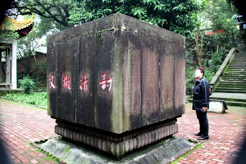 黑石山|一个具有独特的自然景观的风景区——黑石山