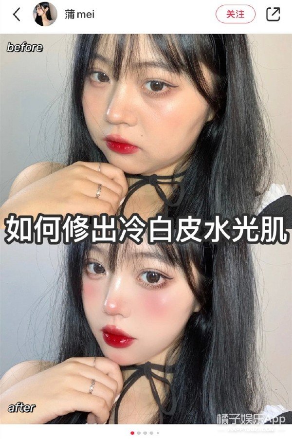 鼻子|偷师网红P图手法，徒手换鼻子挽救凸嘴星人，傻瓜教学建议收藏