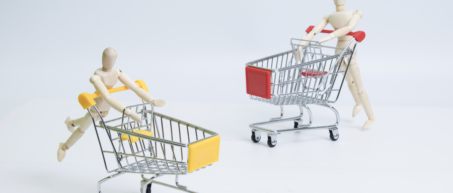 苏宁|苏宁易购发布2020前三季度业绩预告，预计第三季度实现盈利6.7亿至9.2亿元