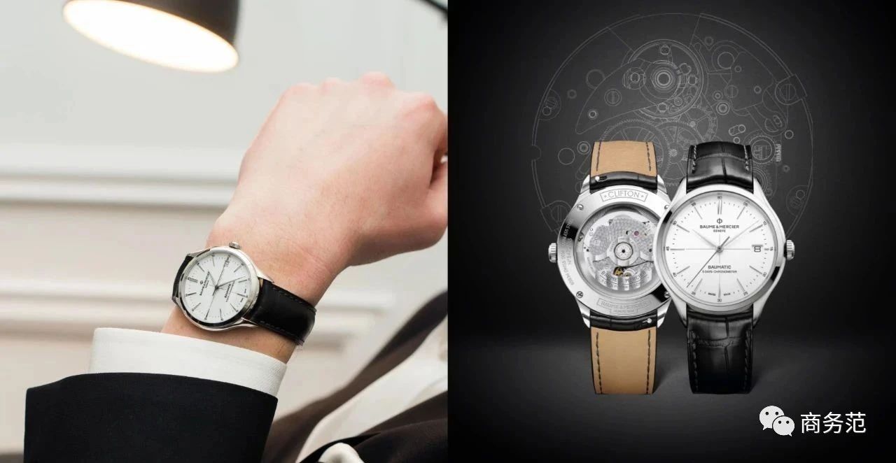 公价|2万预算，职场男买什么表？