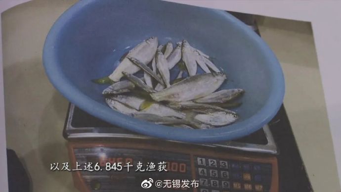 无锡的夏某因为自己嘴馋，想去捞点江鲜吃吃，