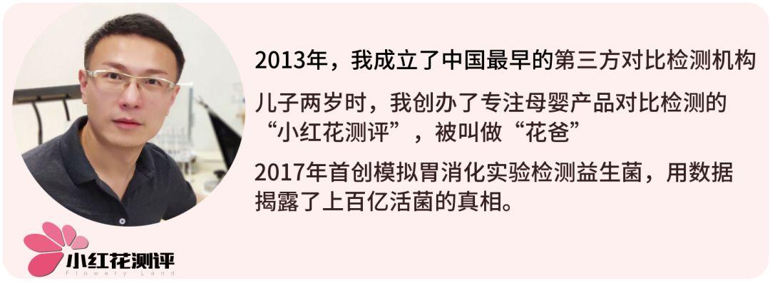 测评|教你如何挑选一款好用的妈咪包？带娃出行好帮手