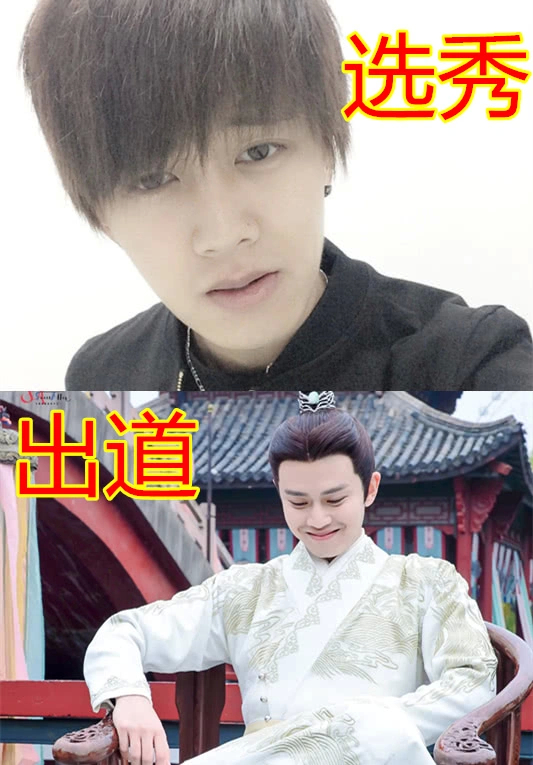 电视剧最近热播任嘉伦 1361636de95a4692991362a690dde203.jpeg