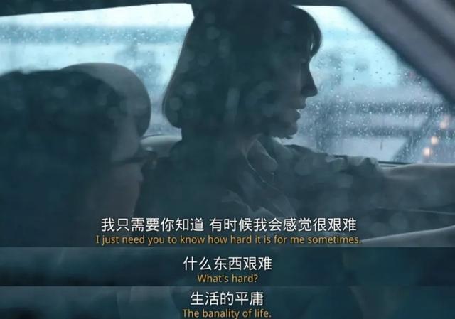 原创大连理工男自杀没人告诉我如何接受自己的平庸