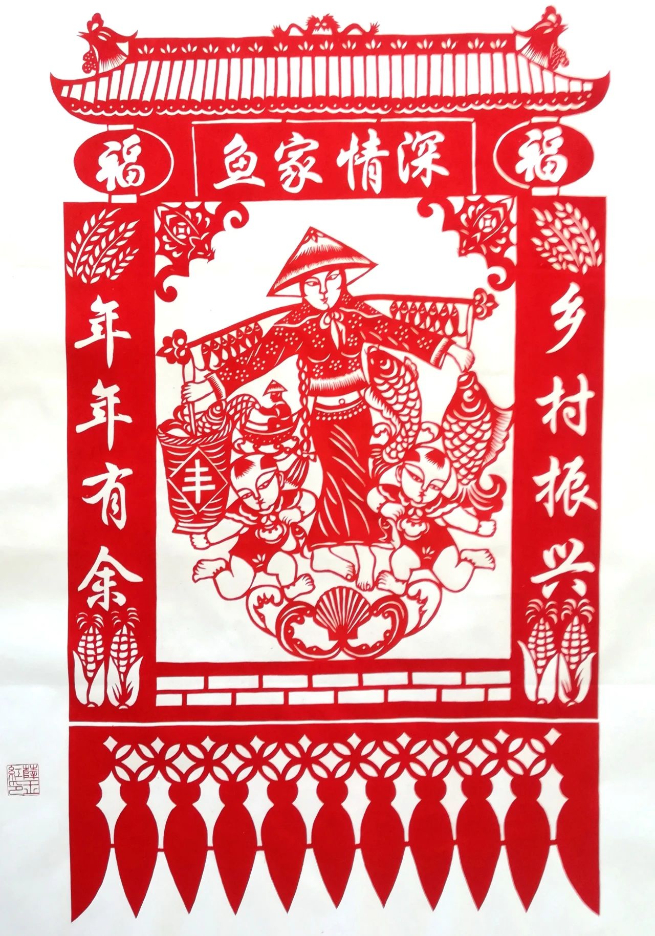 剪纸艺术是最古老的中国民间艺术之一,作为一种镂空艺术,它能给人以