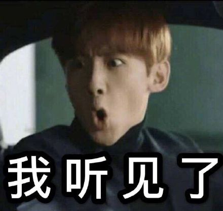 这很吴恪之！白敬亭生日赵又廷咆哮送祝福