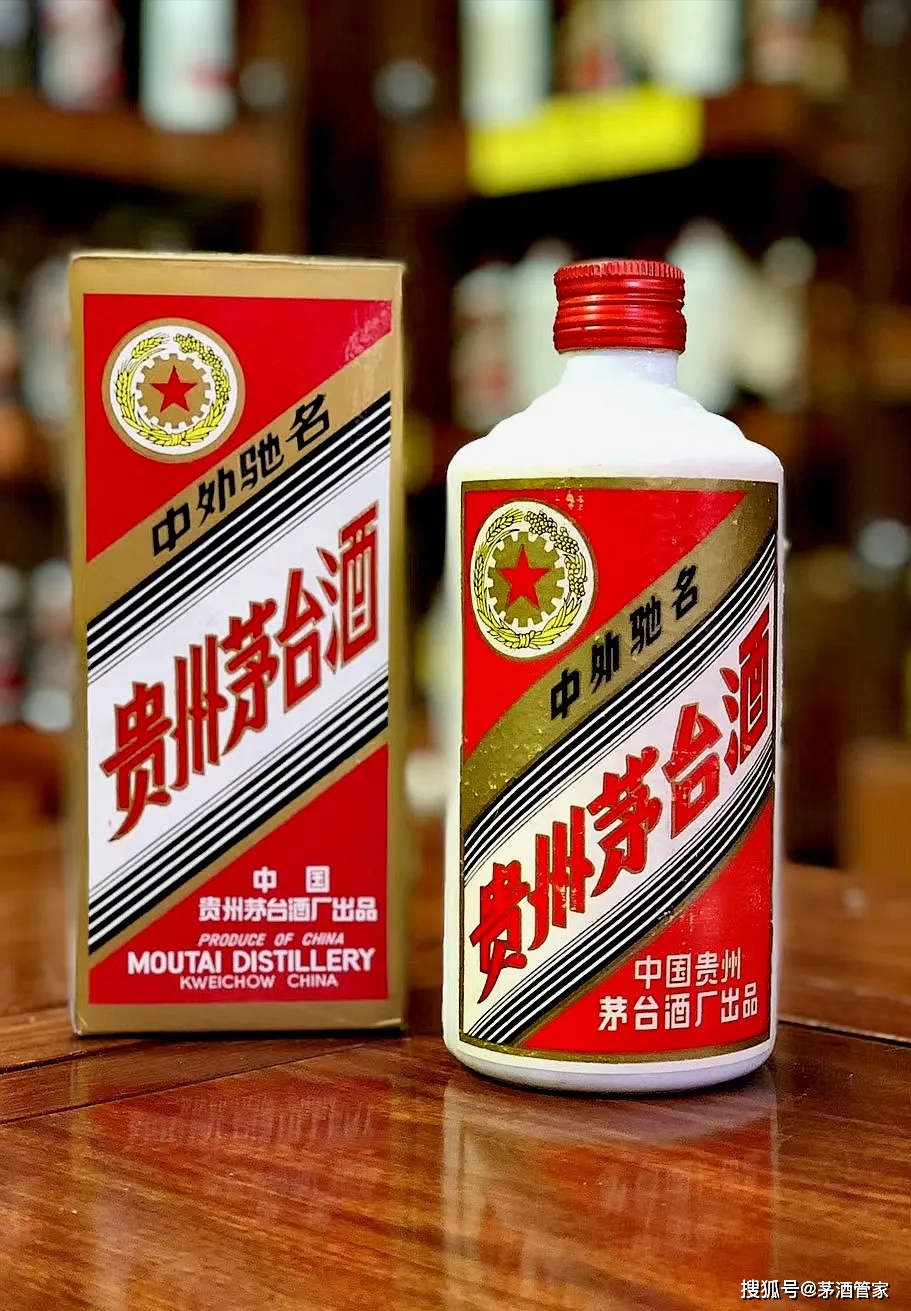 铁盖茅台酒适合收藏吗?为什么?