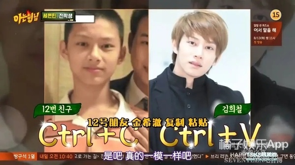 周震|跨国“双胞胎”大起底！马丽韩国分丽女团出道，周震南演俏寡妇？