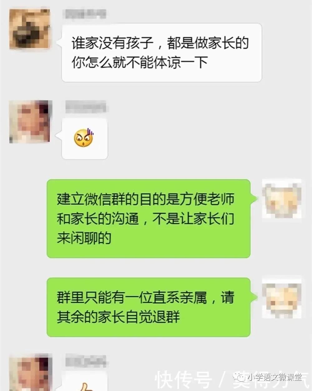 8cf017a8ee95468b909e6e95a6f38201.jpeg
