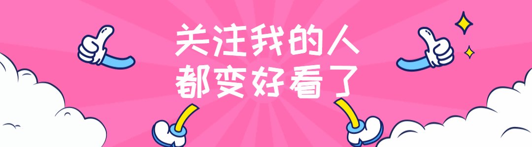 熊猫体育-
宝宝起名取名：儒雅大气让人一见倾心的男孩名字精选(图1)