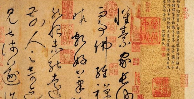 如何练字草书 ac54565e601b4341b694334295aad518.jpeg