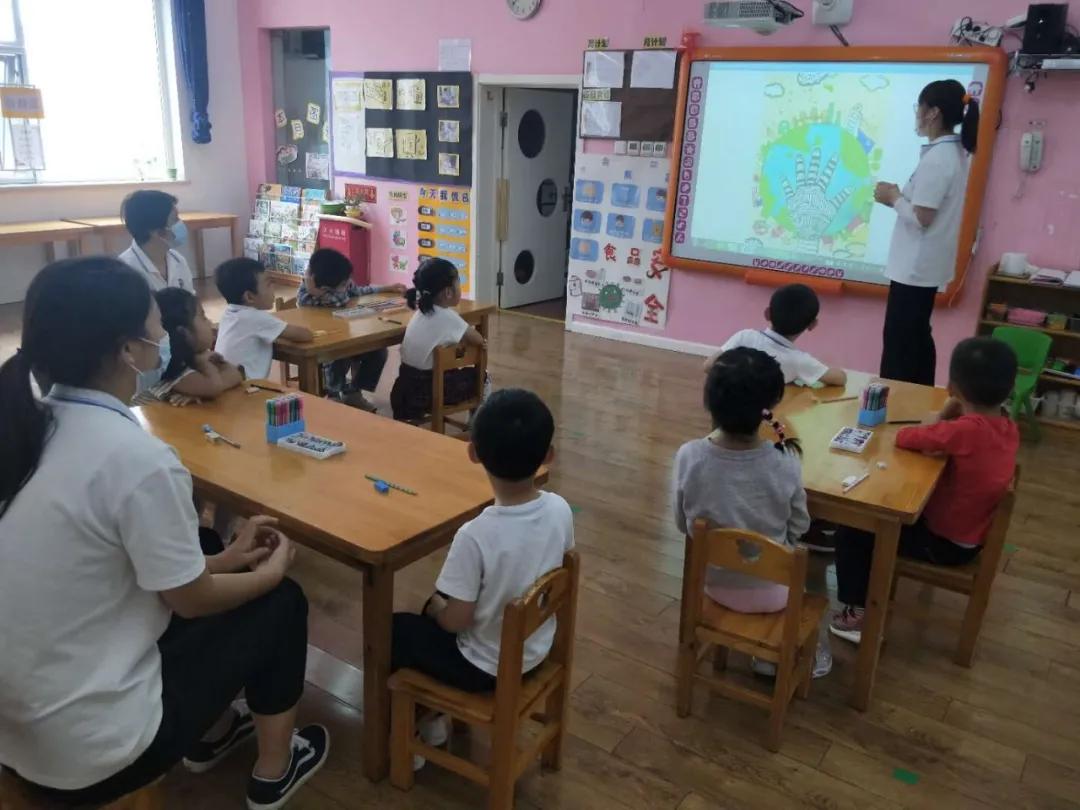 优质课幼儿园大班公开课 ac5c57d5da1e4b459cf3298014987296.jpeg