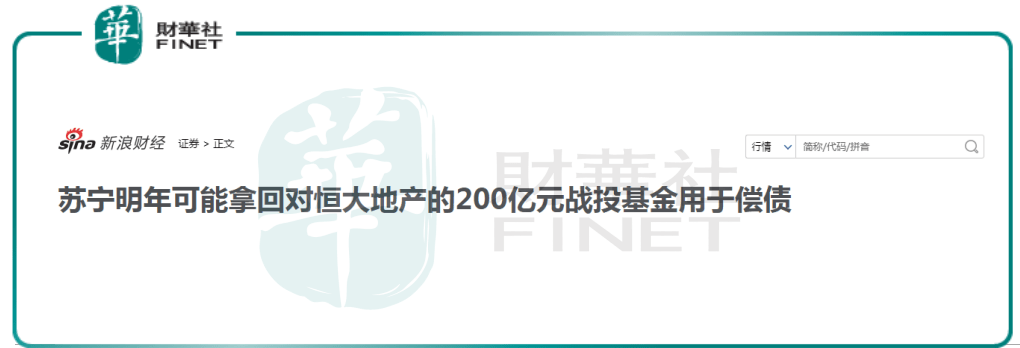 行业|一语道破 | 告别黄金时代！房地产“金九银十”黯然失色